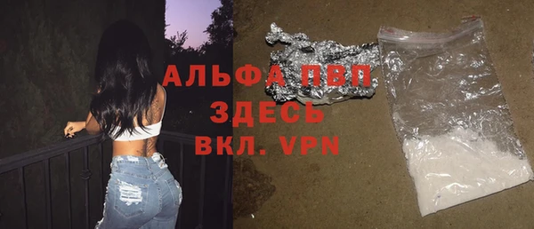 кокаин VHQ Кодинск