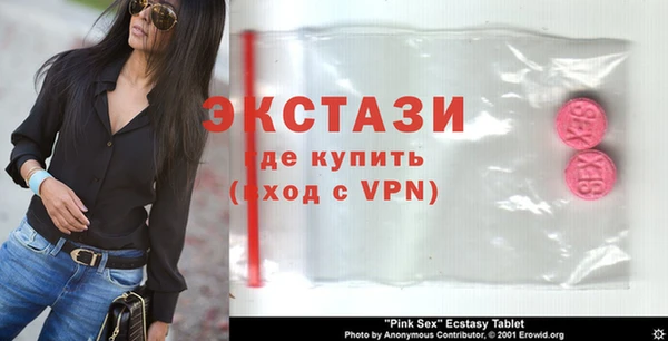 первитин Козловка