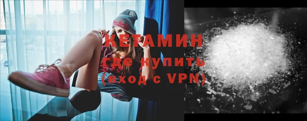 экстази Козельск