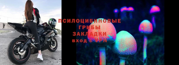 кокаин VHQ Кодинск