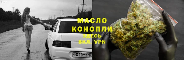 экстази Козельск