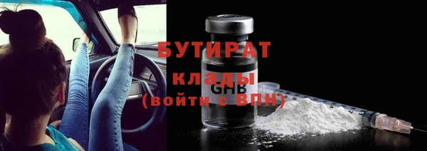 кокаин VHQ Кодинск