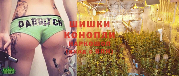 кокаин VHQ Кодинск