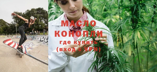 кокаин VHQ Кодинск