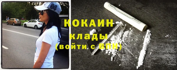 экстази Козельск