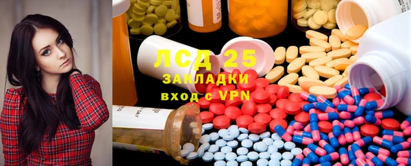 кокаин VHQ Кодинск