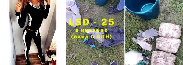 кокаин VHQ Кодинск