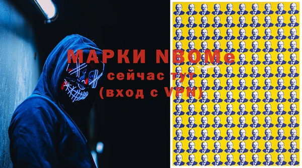 кокаин VHQ Кодинск
