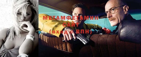 кокаин VHQ Кодинск