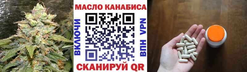 Купить где  Петровск  Дистиллят ТГК Wax 